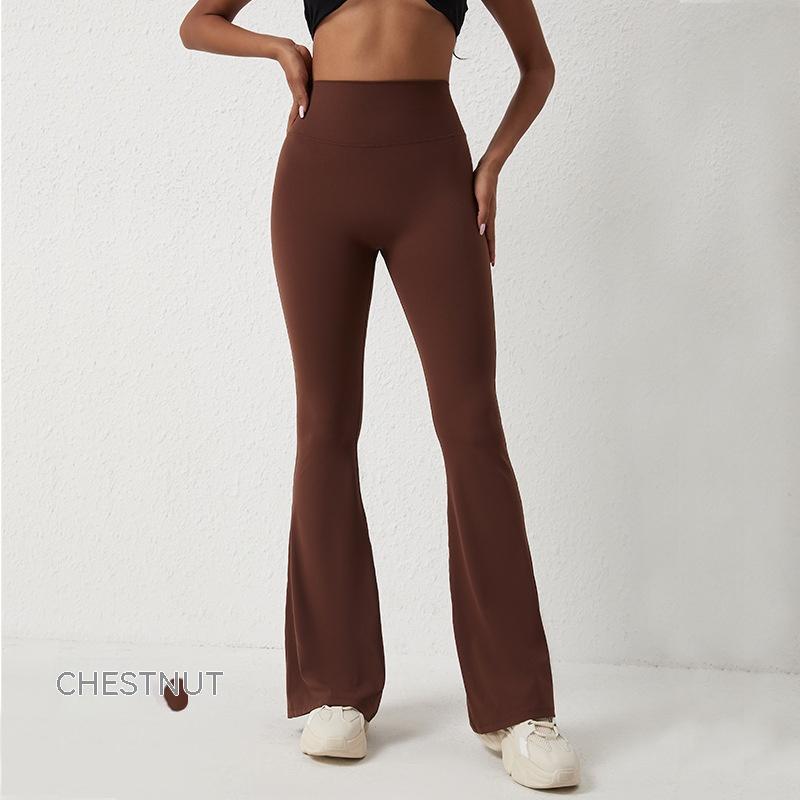 High Waisted Hip Lifting Tight And Wide Leg Pants