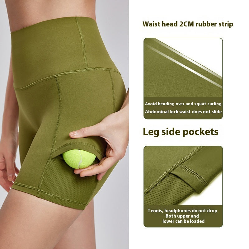 Nude Feel Antibacterial Sports Shorts Tight Pockets