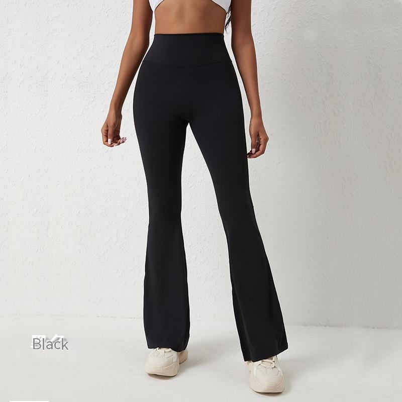 High Waisted Hip Lifting Tight And Wide Leg Pants