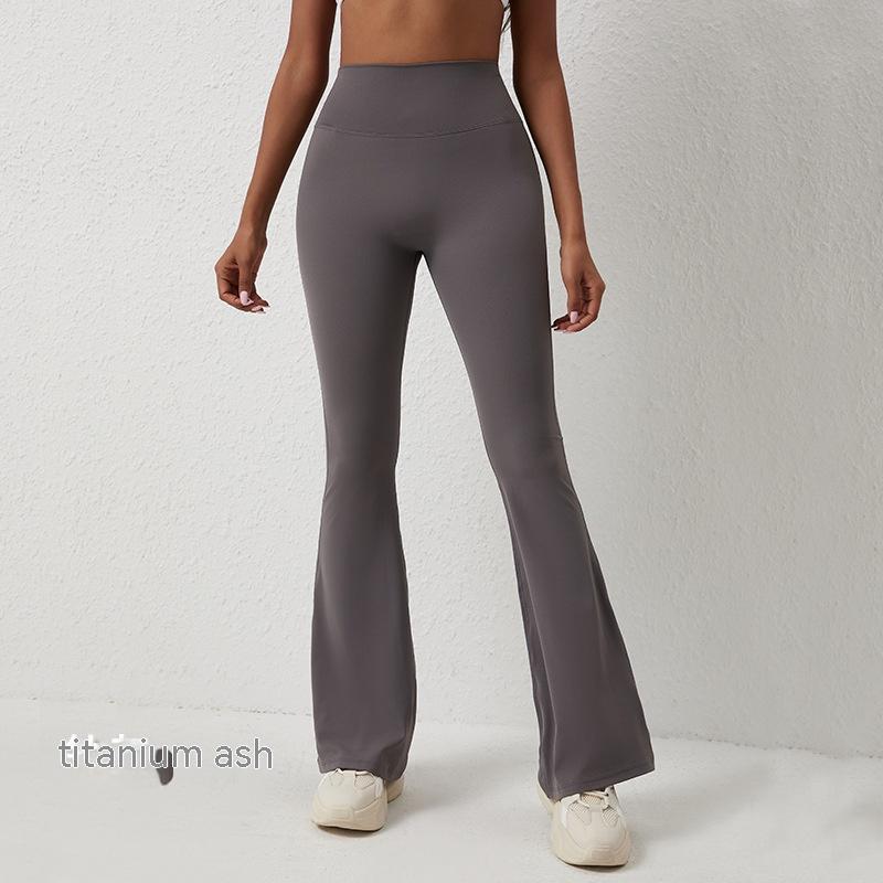 High Waisted Hip Lifting Tight And Wide Leg Pants